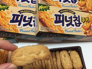 큐트호빵님이 올린 리뷰 사진 3