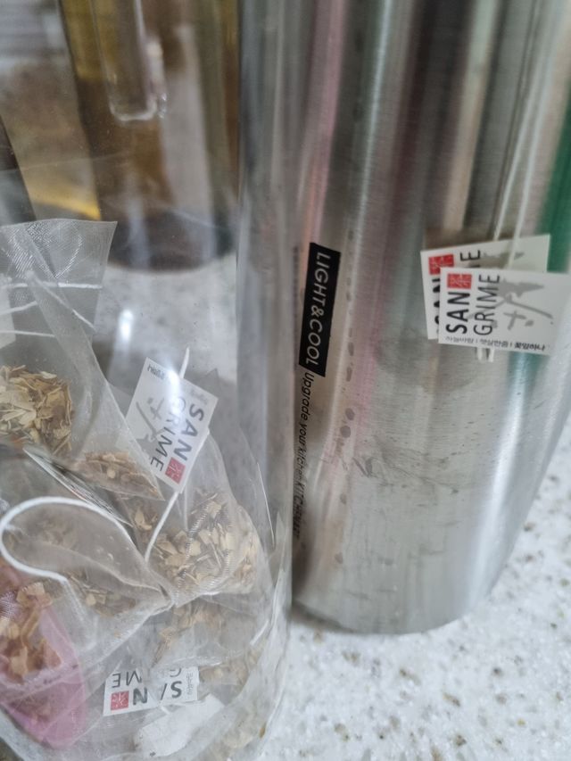 산그리메 작두콩차 리뷰 사진