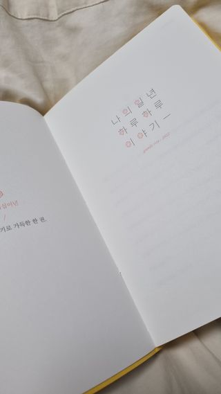 박유미님이 올린 리뷰 사진 3