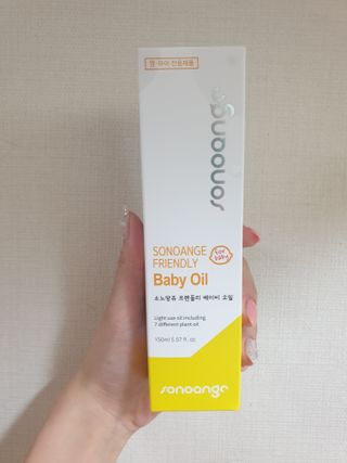 옙삐맘님이 올린 리뷰 사진 1