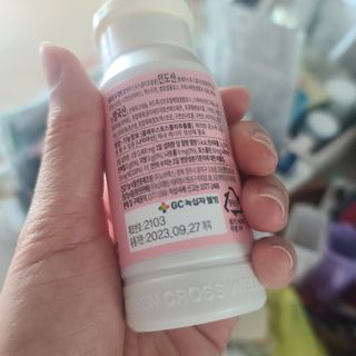 닥터피엔티 [Dr.PNT] 하루 2알로 건강한 다이어트! 한겨울에도 체지방만 쏙~ 슬림핏 다이어트 — 5점을 준 리뷰어가 2023년 3월 올린 사용 사진
