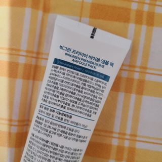 나알뜰님이 올린 리뷰 사진 3