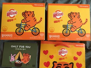 광동제약 [광동] 비타500데일리스틱 70포X2개 + 뚱랑이엽서 + 쇼핑백 증정 — 5점을 준 리뷰어가 2022년 10월 올린 사용 사진