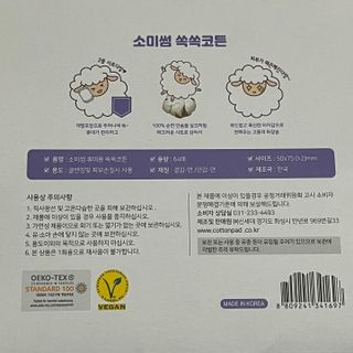 thooooooni님이 올린 리뷰 사진 2