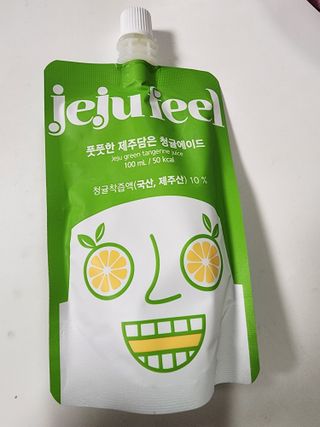 JEJUFEEL 풋풋한 제주담은 청귤에이드 — 3점을 준 리뷰어가 2022년 9월 올린 사용 사진