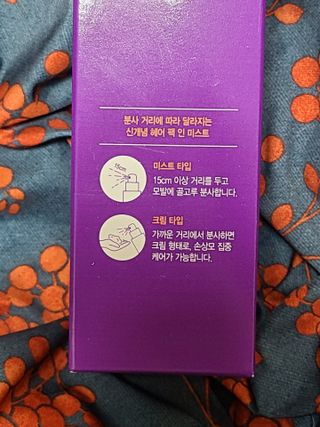 닝닝닝닝닝님이 올린 리뷰 사진 2