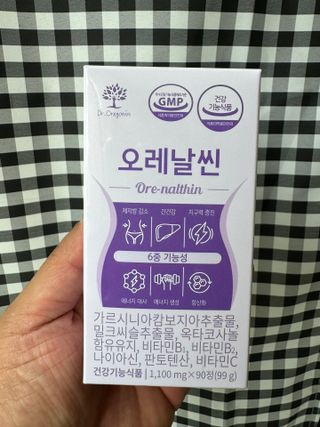 다솜다빈이아빠님이 올린 리뷰 사진 1
