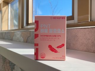 피엔티 [PNT 비움 발효효소] 가벼운 하루를 위한 하루 1포 효소 습관 — 5점을 준 리뷰어가 2023년 2월 올린 사용 사진