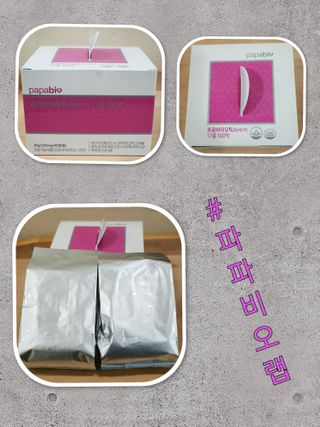 러블리예자매맘님이 올린 리뷰 사진 1