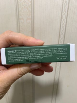 하트잼님이 올린 리뷰 사진 2