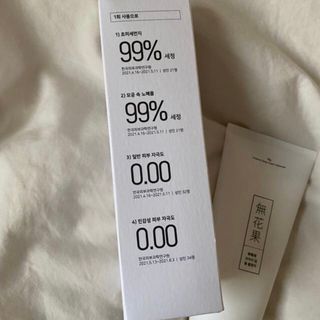 예니님이 올린 리뷰 사진 2