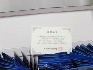 광동생활건강 [광동] 바르게 만든 녹용, 광동정녹청 30포. — 5점을 준 리뷰어가 2022년 6월 올린 사용 사진