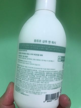 vmintv님이 올린 리뷰 사진 3