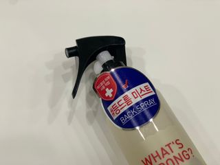 [후르디아] 등드름 잡는 바디 미스트 2개 세트 — 5점을 준 리뷰어가 2021년 7월 올린 사용 사진