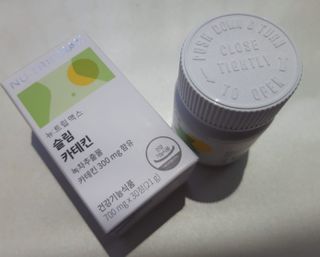 뉴트립맥스(NUTRIPMAX) 뉴트립맥스 슬림 카테킨 700mg 30정 1개월분 — 5점을 준 리뷰어가 2021년 7월 올린 사용 사진