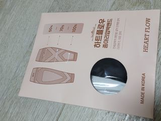 하트플로우 종아리 압박 밴드 스타킹 — 4점을 준 리뷰어가 2022년 8월 올린 사용 사진