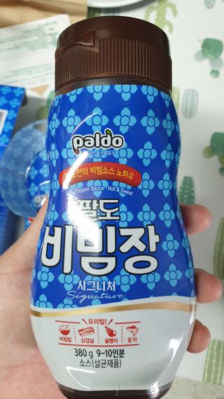 팔도비빔장 시그니처 380g 2개 — 5점을 준 리뷰어가 2022년 2월 올린 사용 사진