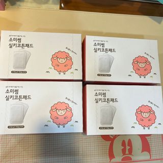 하둥이꼬미님이 올린 리뷰 사진 1