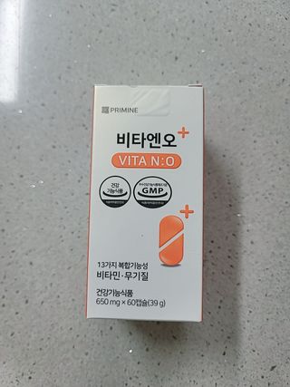 프리마인 성큼다가온 봄, 이너뷰티를 챙겨야 피부도 화사하게, 컨디션도 활기차게. 흡수율을 높인 고효율 비타민. — 5점을 준 리뷰어가 2022년 11월 올린 사용 사진