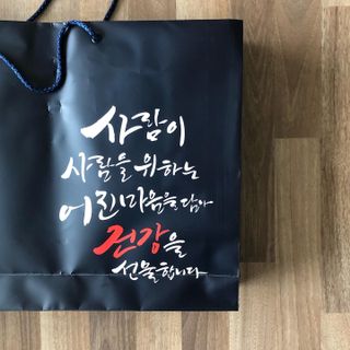 룰루랄라님이 올린 리뷰 사진 2