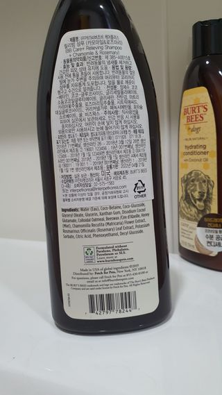 손바닥님이 올린 리뷰 사진 2