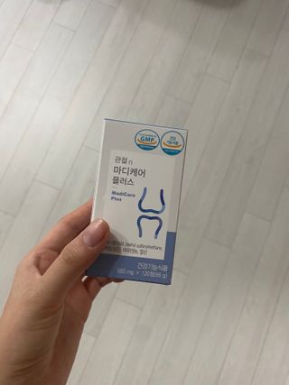 프리마인 평생 써야하는 관절의 건강을 위한 완벽설계 솔루션 관절n마디케어 플러스 120정 — 5점을 준 리뷰어가 2021년 10월 올린 사용 사진