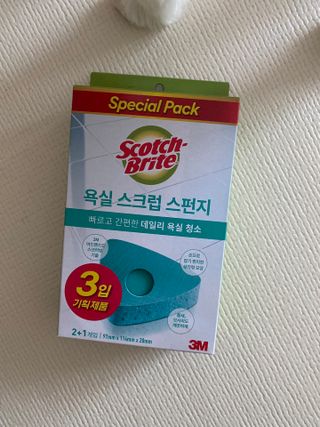 황방울이님이 올린 리뷰 사진 1
