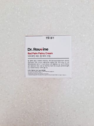 제라늄님이 올린 리뷰 사진 2