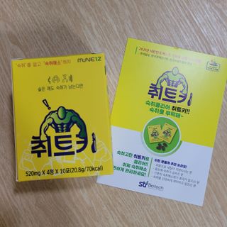 도미노님이 올린 리뷰 사진 1