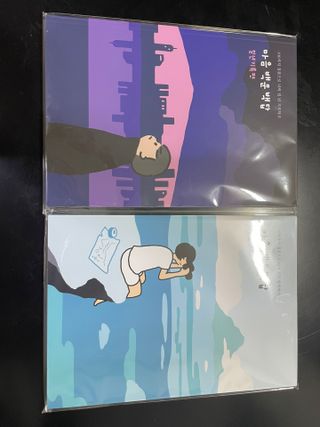 워터멜론컴퍼니 마음 백문 백답 / 가족 연애 진로 결혼 부모님 친구 우정 문답100문 100답 — 4점을 준 리뷰어가 2022년 11월 올린 사용 사진