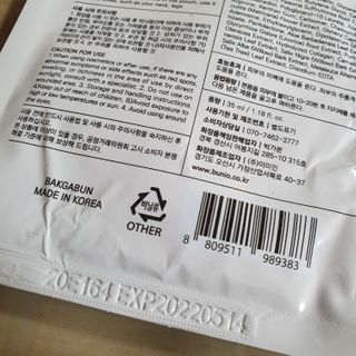 하나님이 올린 리뷰 사진 2