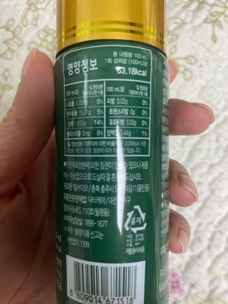 박경선님이 올린 리뷰 사진 2