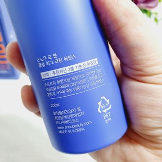 꾹이맘님이 올린 리뷰 사진 4