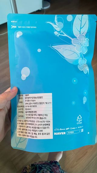 꼬대리님이 올린 리뷰 사진 2