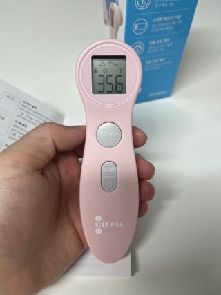 ysssu님이 올린 리뷰 사진 3