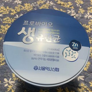 서울약사신협_프로바이오생유산균_2.5G x 100포 — 5점을 준 리뷰어가 2021년 3월 올린 사용 사진