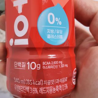 쓰리파파님이 올린 리뷰 사진 2