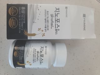 프리마인 홍삼의 강력한 에너지, 이제는 흡수율을 높인 최첨단 캡슐로 간편하게 초고속 충전하세요. — 5점을 준 리뷰어가 2022년 3월 올린 사용 사진