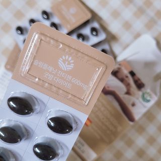 슬림플래닛 잔티젠 600mg 굿밤 다이어트 — 4점을 준 리뷰어가 2021년 9월 올린 사용 사진