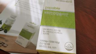 현실남매맘님이 올린 리뷰 사진 1