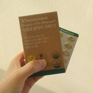 비건타민 식물성 알티지 오메가3 — 4.5점을 준 리뷰어가 2021년 3월 올린 사용 사진