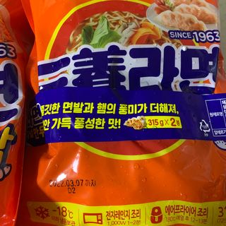 수린님이 올린 리뷰 사진 1