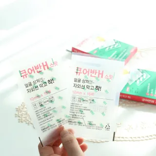 [큐어반H 스팟] 자외선 99프로 차단되는 스틱타입 스팟밴드(1팩 / 66매입) — 5점을 준 리뷰어가 2022년 12월 올린 사용 사진