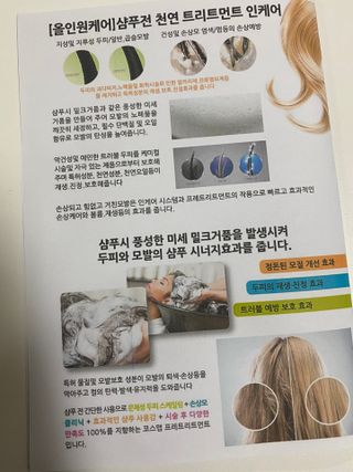 홍디님이 올린 리뷰 사진 4