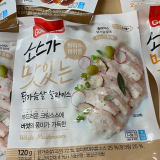 소또먹님이 올린 리뷰 사진 2