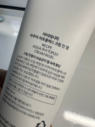 Bella님이 올린 리뷰 사진 3