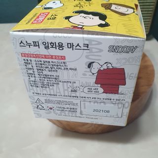 JHWORLD 스누피 마스크 정품 스누피 닥터클린 국내 아동용 성인용 3중 MB필터 일회용 덴탈마스크 50매 — 2점을 준 리뷰어가 2021년 9월 올린 사용 사진