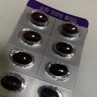 메이준뉴트리 슈퍼 코큐텐 플러스 [1개월 분/1박스] — 5점을 준 리뷰어가 2021년 10월 올린 사용 사진