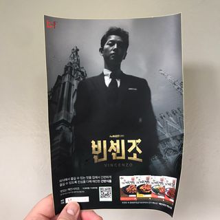 백석푸드시스템 [매진] 맛있는 훈제막창 200g 소스 50g — 5점을 준 리뷰어가 2021년 6월 올린 사용 사진