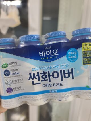 LIVE 매일바이오 썬화이버 드링킹 요거트 — 5점을 준 리뷰어가 2022년 8월 올린 사용 사진